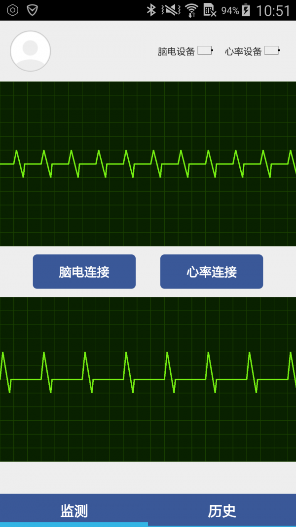 和唯健康