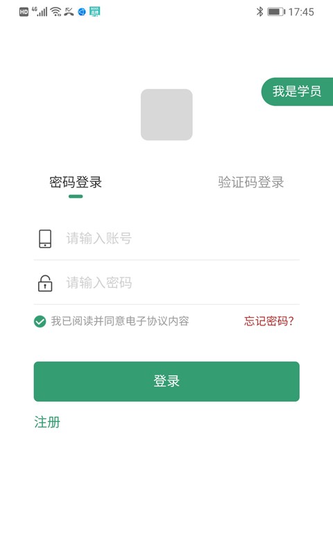 中牧晟岚