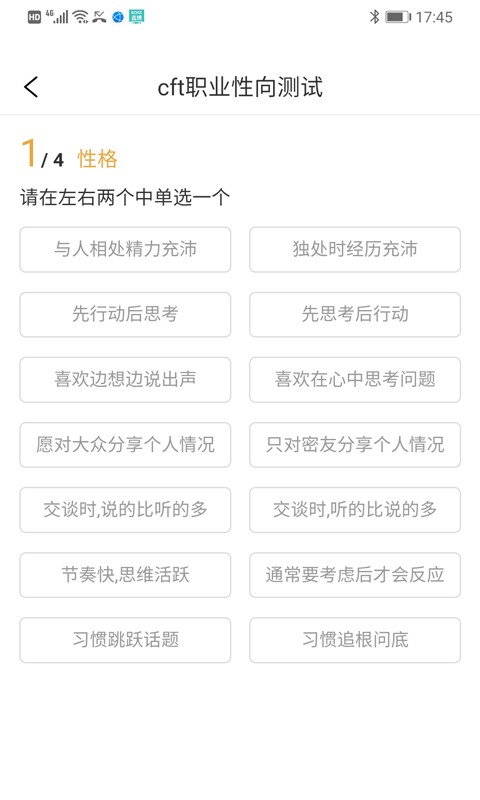 中牧晟岚