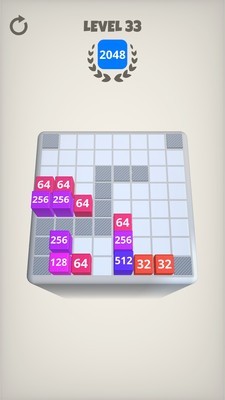 2048迷宫