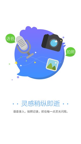 叽米花app