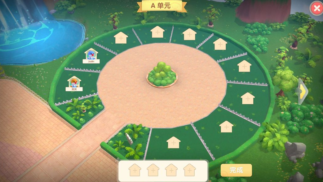 摩尔庄园小镇怎么住进去